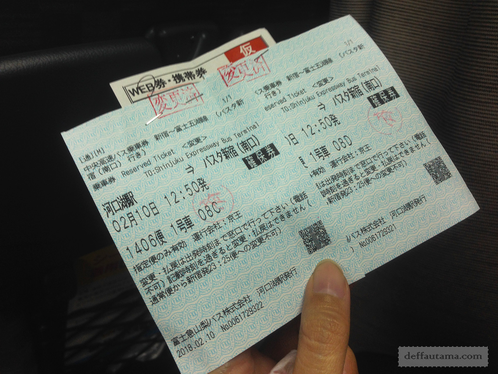 Babymoon ke Jepang - Highway Bus Ticket