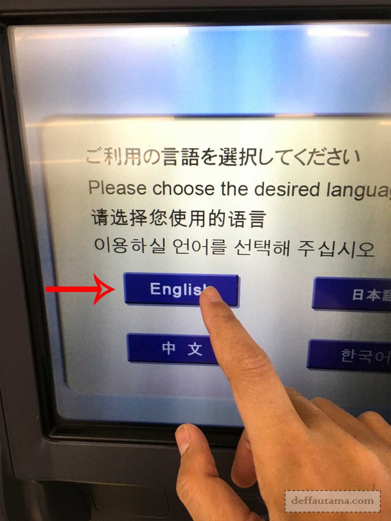 Langkah Menggunakan Smart ATM di Jepang 3