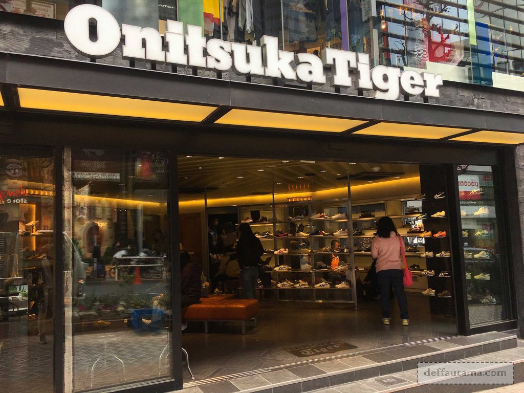 Onitsuka Tiger Store Shibuya